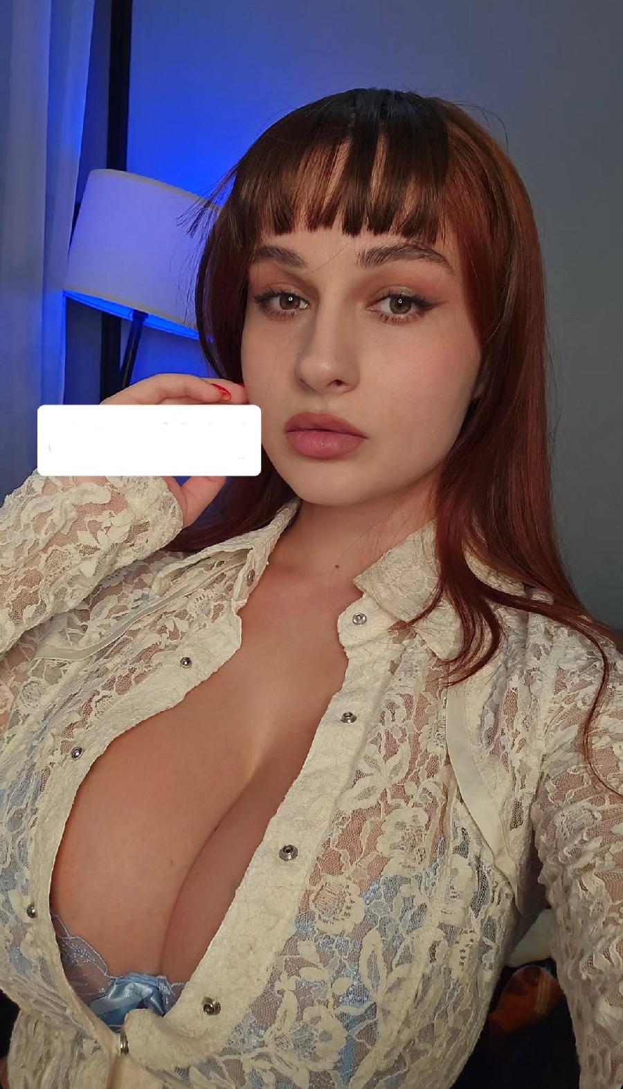 Take a pause and enjoy Miranda Faith — streaming from Muzaffarabad